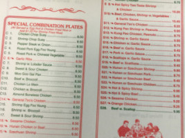 Ching Panda menu