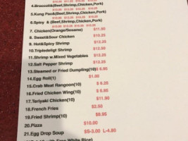 China Buffet menu