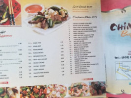 China Buffet menu