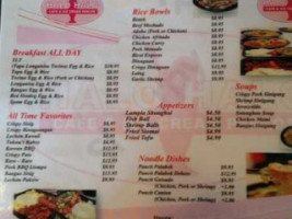 Halo Halo Cafe And Ice Cream Parlor menu