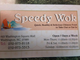 Speedy Wok menu