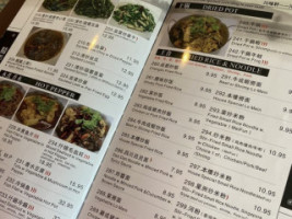 China City menu