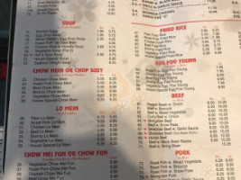 New China House menu