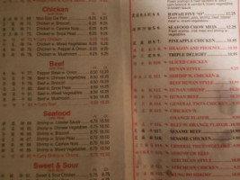 Goldstar Chinese menu