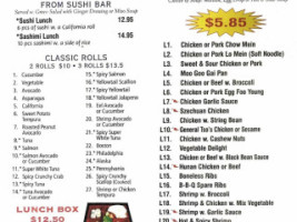 Fuda Sushi, Hibachi Chinese menu