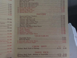 China Express menu