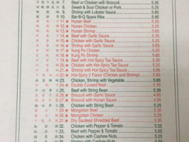 China Gourmet menu