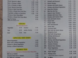 Asian Cafe menu