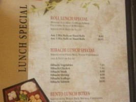 Fuji Asian Bistro menu