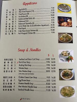 Grand China Chinese Cuisine menu