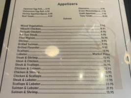 Benny's Hibachi menu