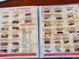 Aha! Oriental Kitchen menu