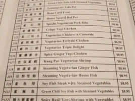 Vegi Wokery menu