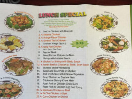 China King menu