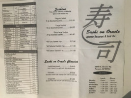 Sushi On Oracle menu