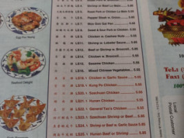 China Wind menu