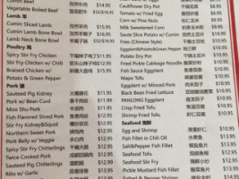 Peking Hot Pot menu