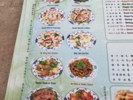 New China menu