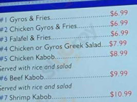 Greek Gyros menu