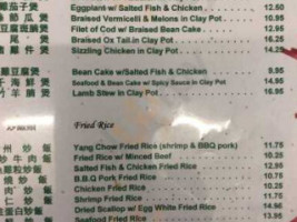 Yan Yan Seafood menu