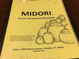 Midori menu