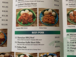 Haiku Hawaiian Bbq menu