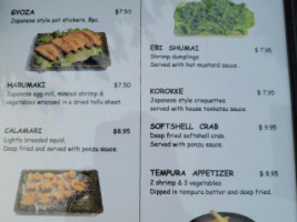 Ginza Japanese menu