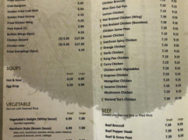 Chinese Express menu