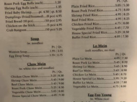 China Buffet menu