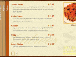 Afghan Kabob menu