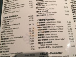 Kappo Sui menu