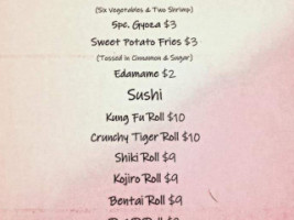 G Street Bar Grill menu