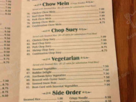 Chuong Garden Chinese menu