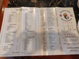 Sk Seafood menu