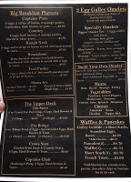 The Galley menu