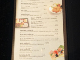 Tokyo Lobby menu