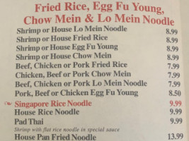 Hunan Village menu