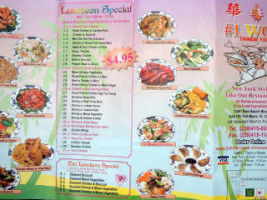 Number 1 Wok menu