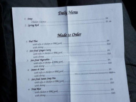 Lampoei's Thai Kitchen menu