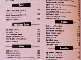 Sushi Boat menu