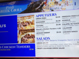 Fresh Greek Grill Beer& Wine menu