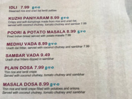 Thali menu