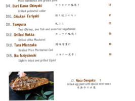 Zen Japanese Izakaya menu