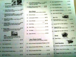 Pho King menu