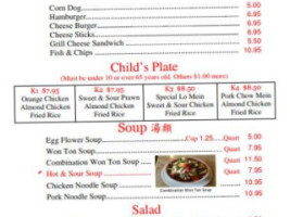 Chinese Gourmet Garden menu