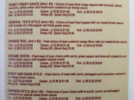 Asian Bistro menu