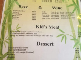 Thai Hut Garden menu