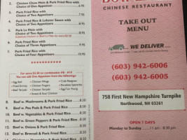 Bow Lake Chinese menu