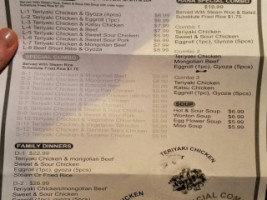 Hana Teriyaki menu