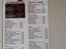 Trini's Chinese Bites menu